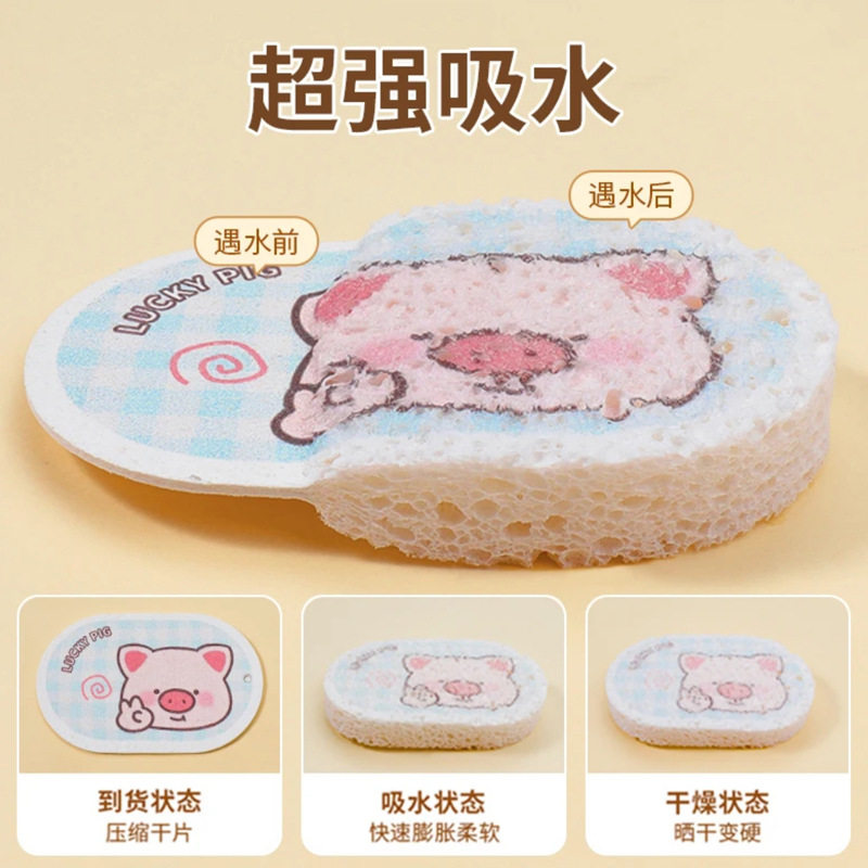 压缩木浆棉洗碗棉厨房清洁擦加大吸水海绵清洁块刷锅卡通个性图案,淘宝优惠券,粉丝福利购,淘宝优惠卷