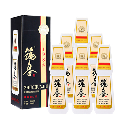 贵州老三春筑春酒白酒1988酱香型白酒53度500ml*6瓶整箱原浆老酒