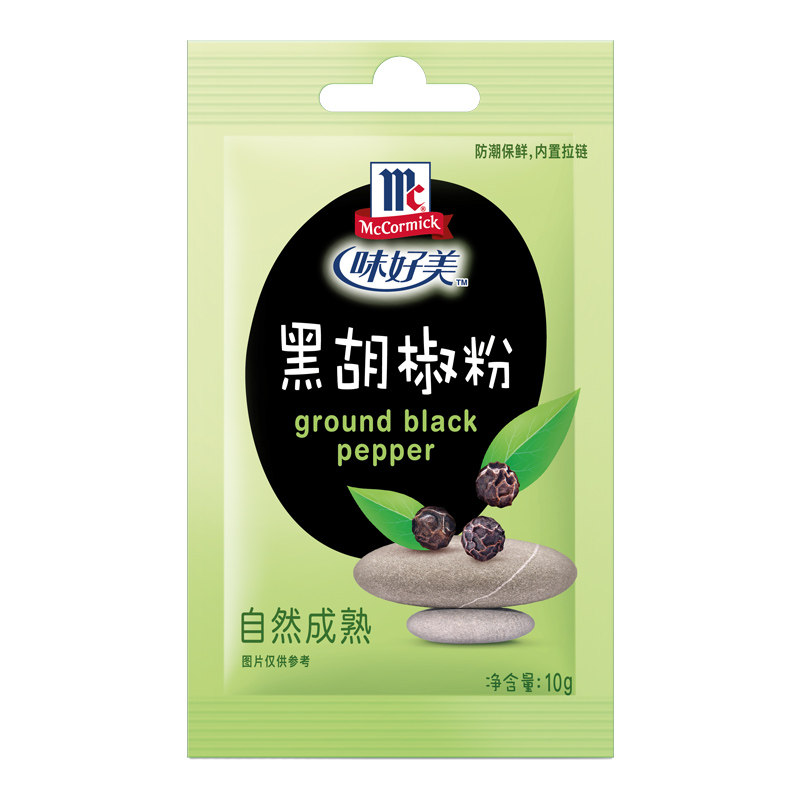 味好美黑胡椒粉烤肉牛排披萨意粉意面10g×1袋调料配料烧烤调味料-图0