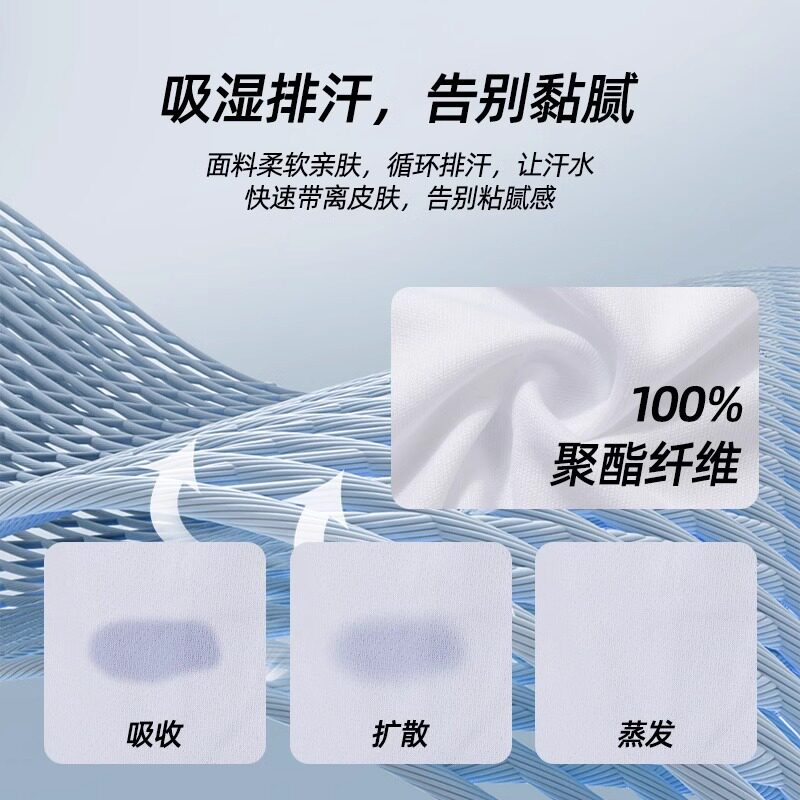 UA安德玛快干衣男子运动T恤亲肤休闲跑步健身训练服透气圆领短袖,淘宝优惠券,粉丝福利购,淘宝优惠卷