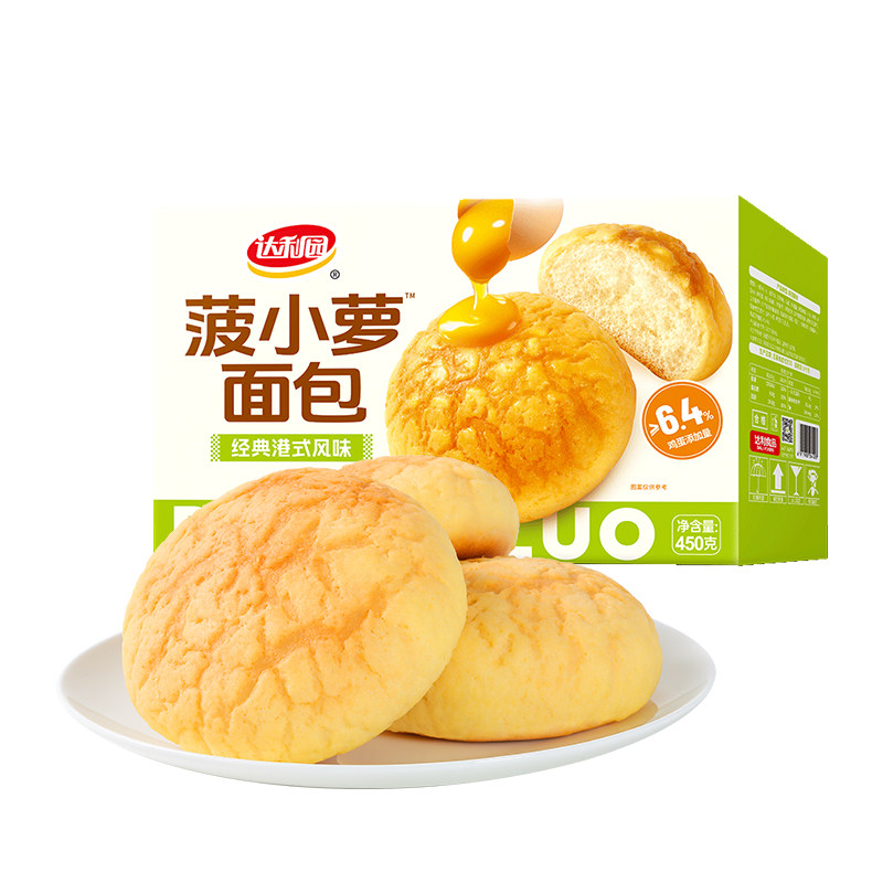 ����԰ ��ʽ���������� 30g*15ö*1�� ���ж��ζ��ѡ 11.31Ԫ(����ȯ������ȫ�ܿ������9.31Ԫ��