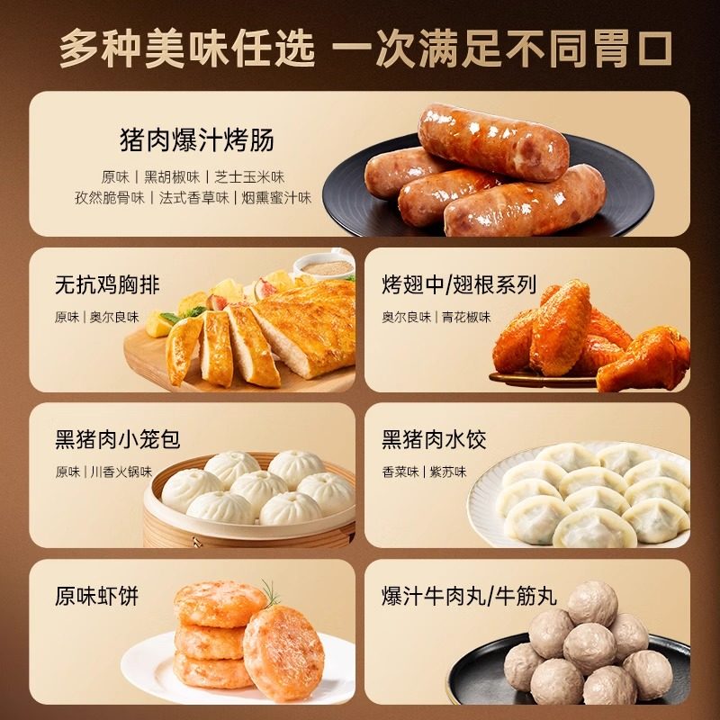 ����������ҳ��ȯ����ζ�ɿ������ἦ��Ϻ��С����¶Ӫ�����ʳ