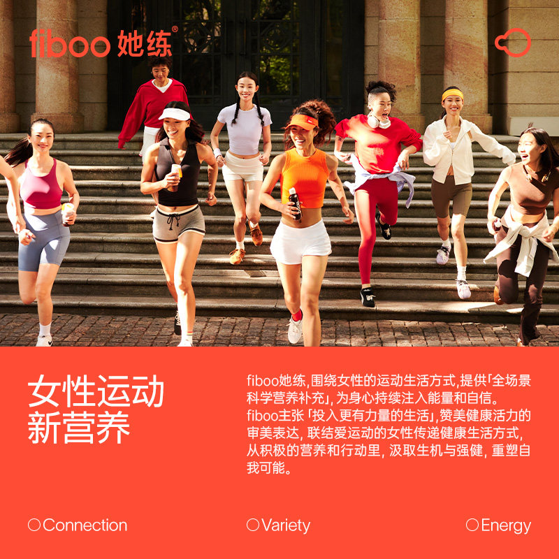 fiboo她练口腔益生菌软糖口香口气清新净异味留香调理口腔青柠味,淘宝优惠券,粉丝福利购,淘宝优惠卷