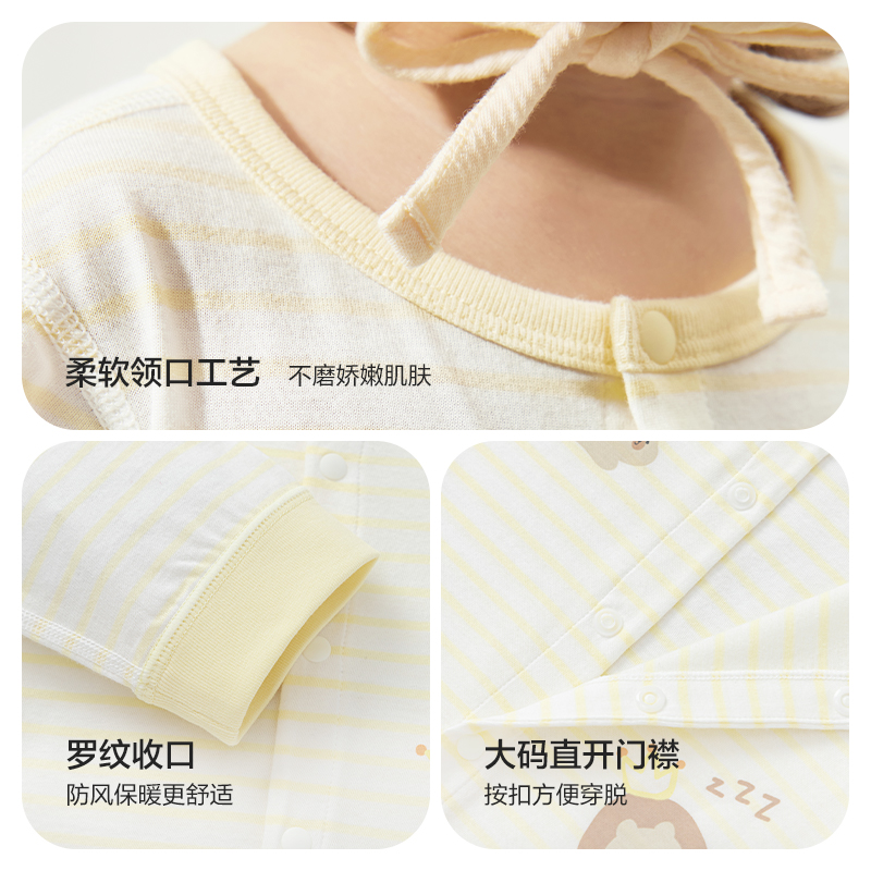 巴拉巴拉童装婴儿连体衣宝宝衣服新生儿哈衣爬服2025年新款两件装