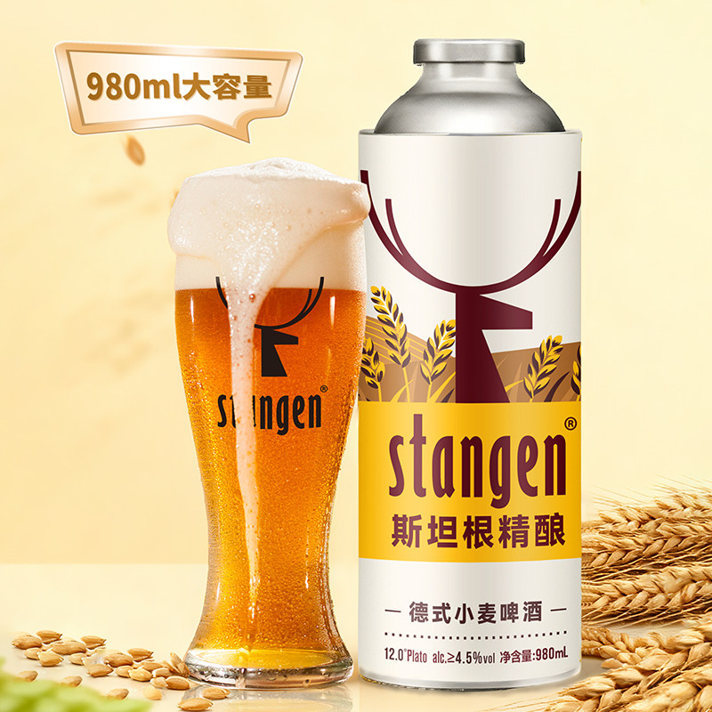 ˹̹�� ����ԭ��С���ơ�� 980ml*6Ͱ����װ ȫ��ѿ���� 41.9Ԫ+2.99Ԫ�Խ��(����ȯ���踣�����)