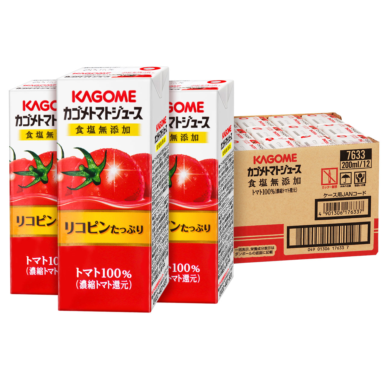 日本Kagome可果美野菜生活番茄汁营养蔬菜果蔬汁饮料200Ml/12瓶|去搜网