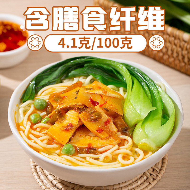 饭扫光爆炒竹笋四川特色香辣即食下饭菜下饭酱拌饭麻辣佐餐速食菜,淘宝优惠券,粉丝福利购,淘宝优惠卷