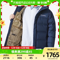 Colombian Down Clothes Mens Fall New Outdoor Sportswear Warm Windproof Jacket WE8972464