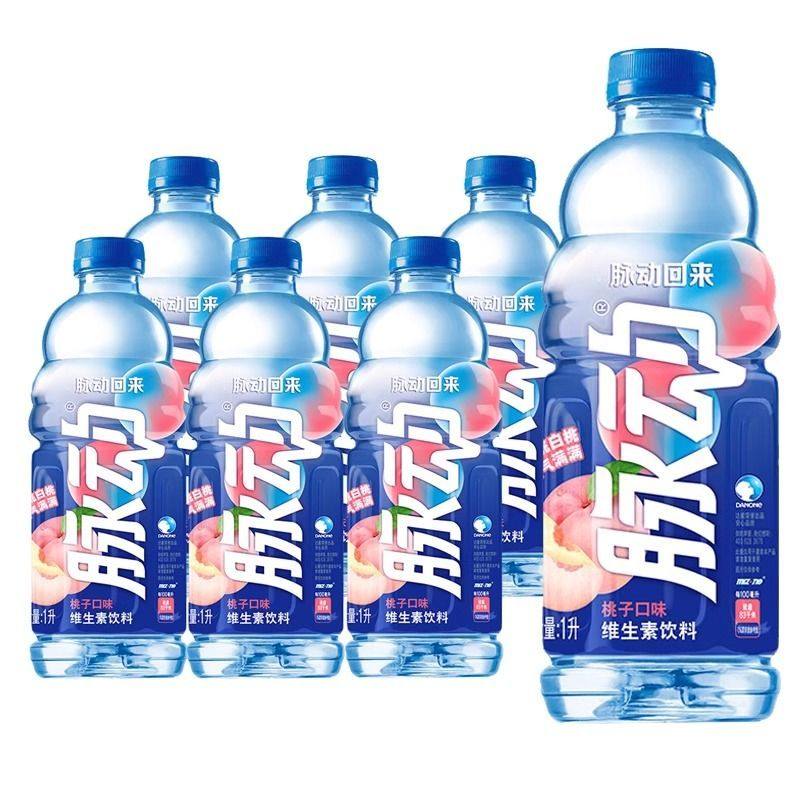 脉动维生素功能饮料1L×12瓶青柠桃子口味家庭出游畅饮装BB,淘宝优惠券,粉丝福利购,淘宝优惠卷