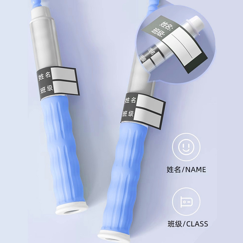 竹节跳绳儿童小学专用幼儿园初学一年级跳绳大班小孩专业入门绳子