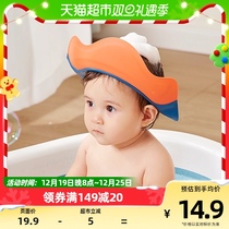 Linda Mummy Silicone Baby Shampoon Hood Woman Waterproof ear Child wash-head infant baby shower cap child bath