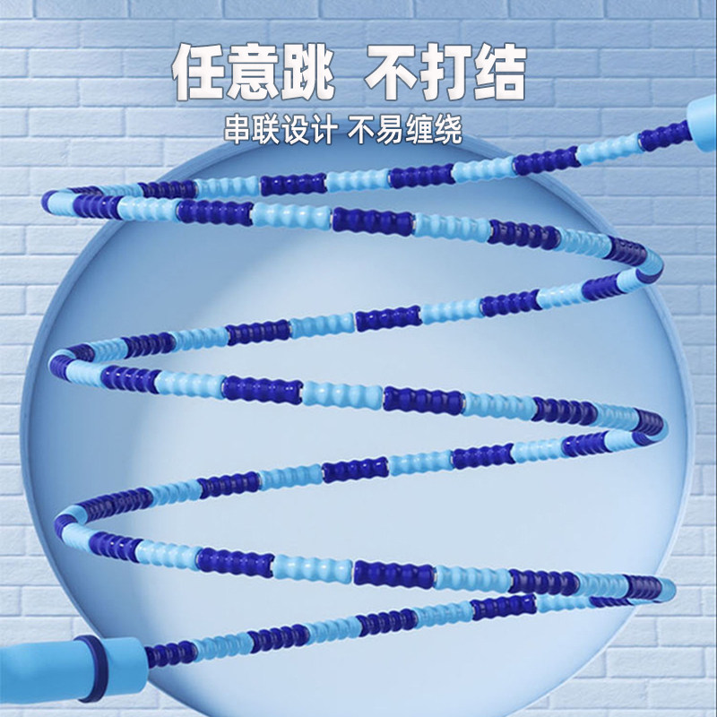 竹节跳绳儿童小学专用幼儿园初学一年级跳绳大班小孩专业入门绳子