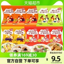 Seaforsheng FD freeze-dried spicy beef noodle healthy bubbly noodles Non-fried instant noodles 68g * 1 cup Loaded Instant Noodles