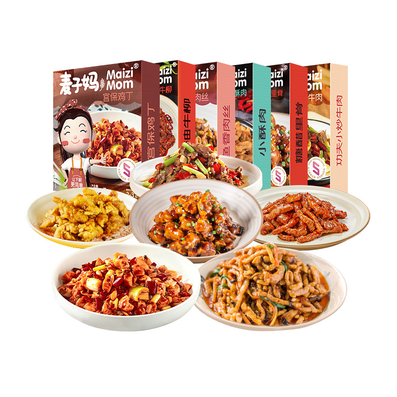 麥子媽年夜飯套餐1904g半成品冷凍速食家用聚會預制菜團圓宴6道菜_天貓超市_水產肉類_新鮮蔬果_熟食