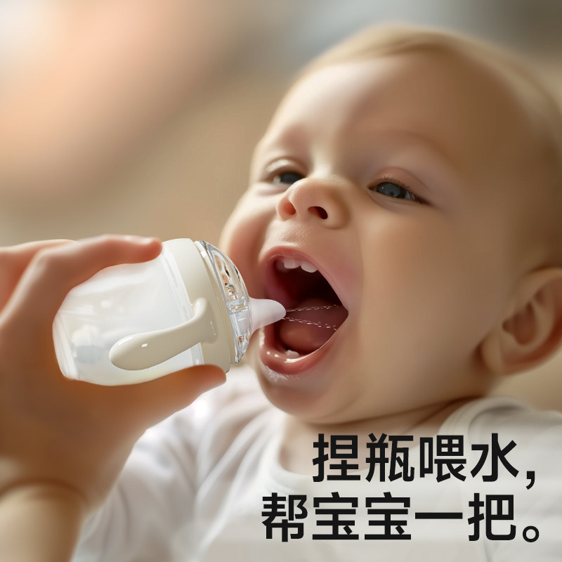 爱咔威/IKV硅胶鸭嘴杯儿童水杯学饮杯,淘宝优惠券,粉丝福利购,淘宝优惠卷