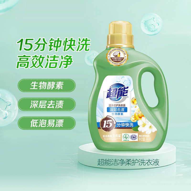 图 5