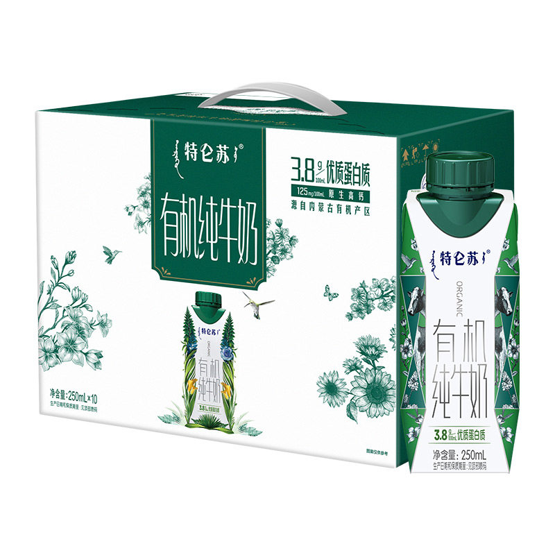 蒙牛特仑苏营养早餐牛奶高品质优质蛋白质【可饮用至2026年4月】