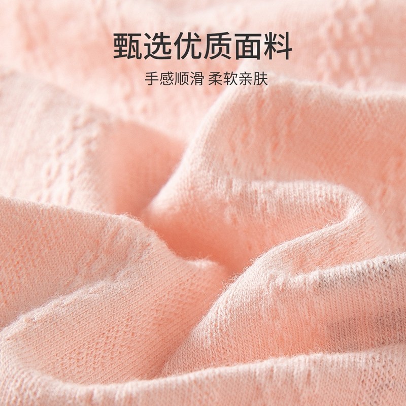 内裤女2025新款纯棉7a级抗菌全棉裆透气女士内裤可爱女生三角短裤,淘宝优惠券,粉丝福利购,淘宝优惠卷