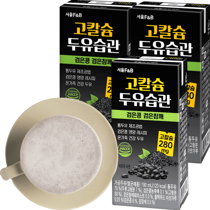 韩国F&B黑芝麻黑豆豆奶0防腐剂0色素190ml*3盒早餐儿童尝鲜-图0