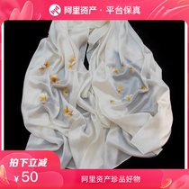 Pure handmade embroidery mulberry silk sunscreen < autumn rain and gingko > cool and gift embroidery genuine silk