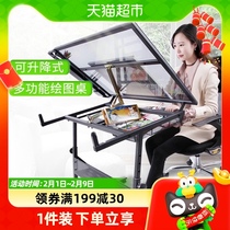 Monmater Painting Table Students Folding Lift Drawing Table Tilt Desktop Fine Art Easel Design Cartographic Drawing Bench