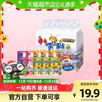 Crayons small new suction juice suction fresh Q jelly Shuang Super Flying Man 680g * 1 bag casual child snacks