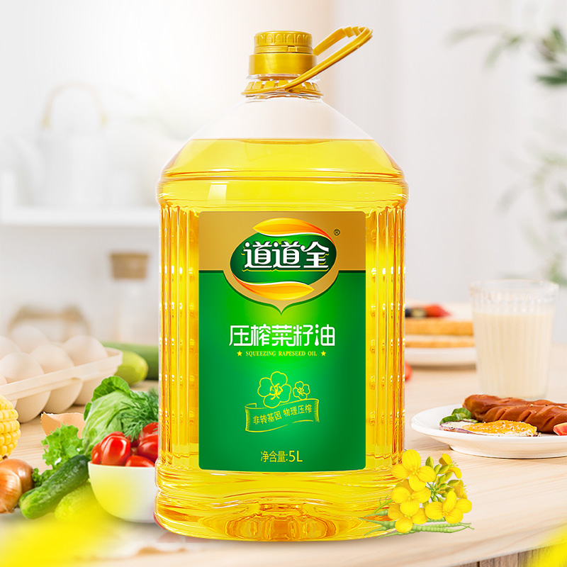 道道全压榨菜籽油5L非转基因自然清香百菜皆宜家用食用油植物油