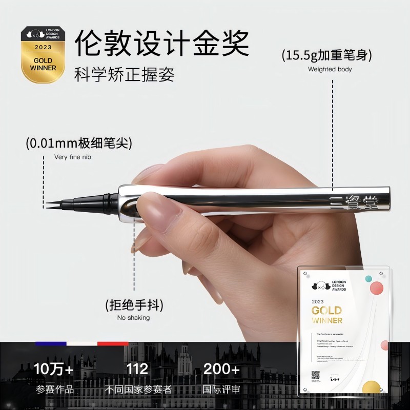 图 5