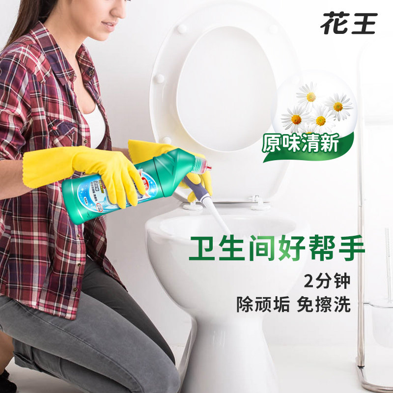 图 3