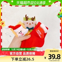 Children Christmas Socks Baby Christmas Gifts Boy Girl Baby Toddler Baby Socks Male Treasure Woman Treasure Red Autumn Winter