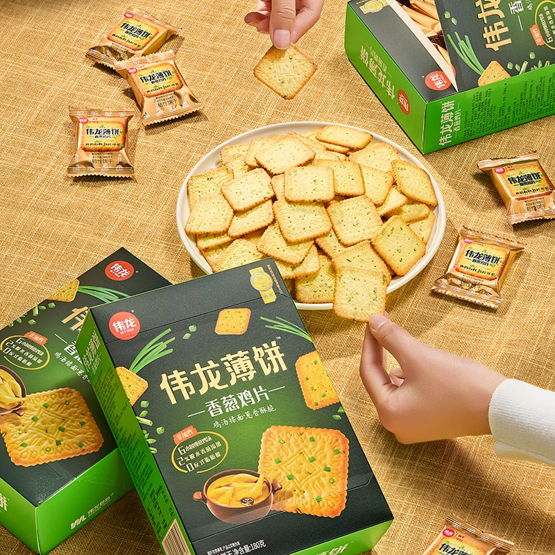 伟龙香葱鸡片薄脆饼干180g*3苏打独立小包装早餐儿童年零食大礼包,淘宝优惠券,粉丝福利购,淘宝优惠卷