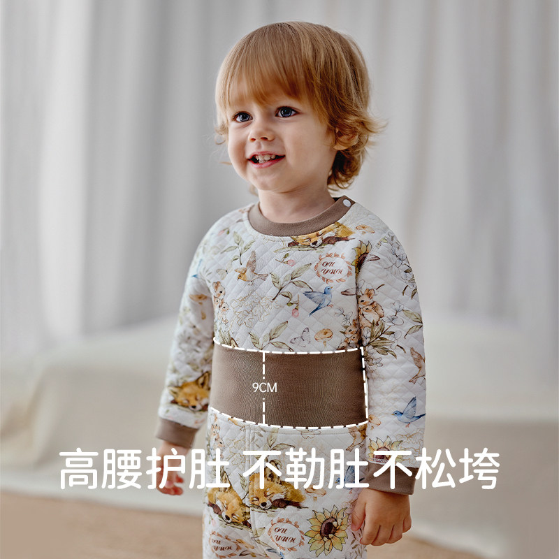 欧孕儿童秋衣秋裤套装宝宝秋冬分体暖姜内衣高腰护肚加厚保暖睡衣,淘宝优惠券,粉丝福利购,淘宝优惠卷