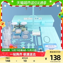 Can Mechanics Experimental Equipment Suit First Two Physical Hook Code Poise Archimedes Tray Balance Dynamometer