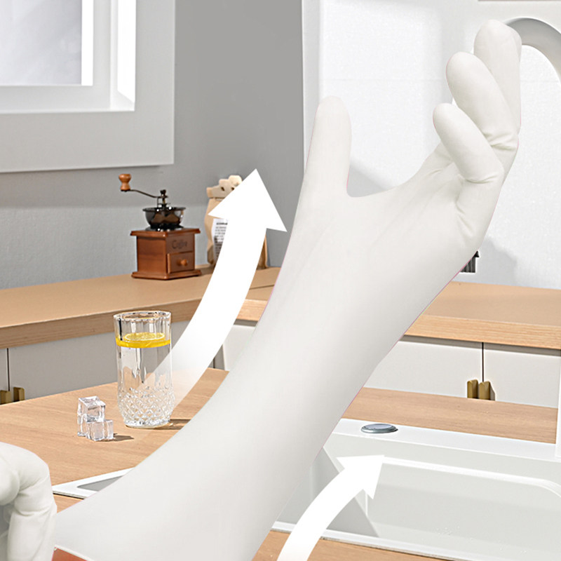 sodolike食品级丁腈手套加长加厚一次性手套50只女家务清洁厨房,淘宝优惠券,粉丝福利购,淘宝优惠卷