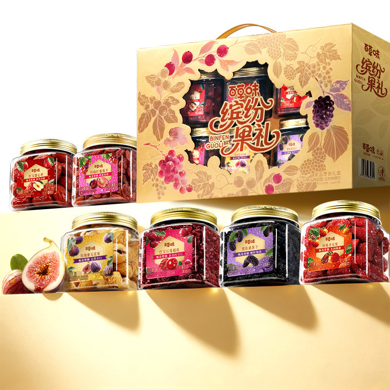 百草味缤纷果礼2099g芒果干蜜饯每日坚果零食大礼包礼盒团购送礼