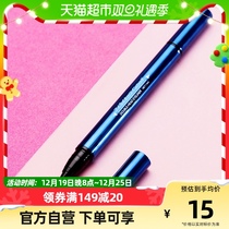 Name Genesis Double head Thickness Liquid Eyelink Pen 1 4ml Waterproof Sweaproof New handschoolgirl Persistent not decolonizing