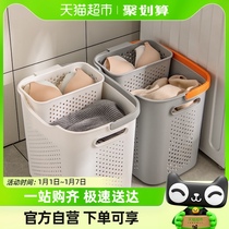 Star Superior Dirty Laundry Basket Home Toilet Bathroom Laundry Basket Discharge Dirty Laundry Partition Containing Basket Light And Luxurious Clothing Basket