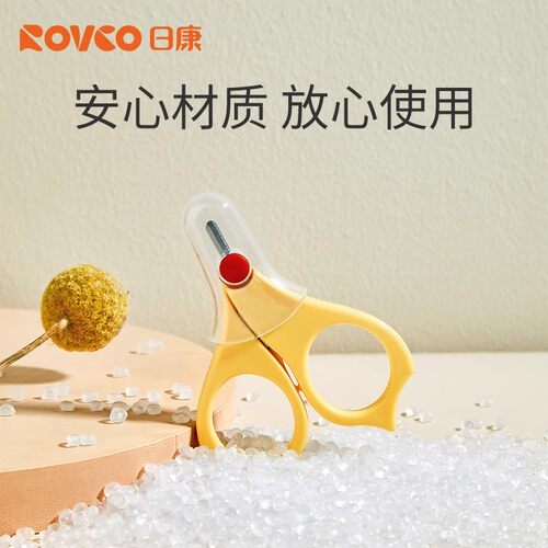 日康婴儿指甲剪新生儿专用指甲刀套装婴幼儿指甲钳儿童剪刀 - 图3