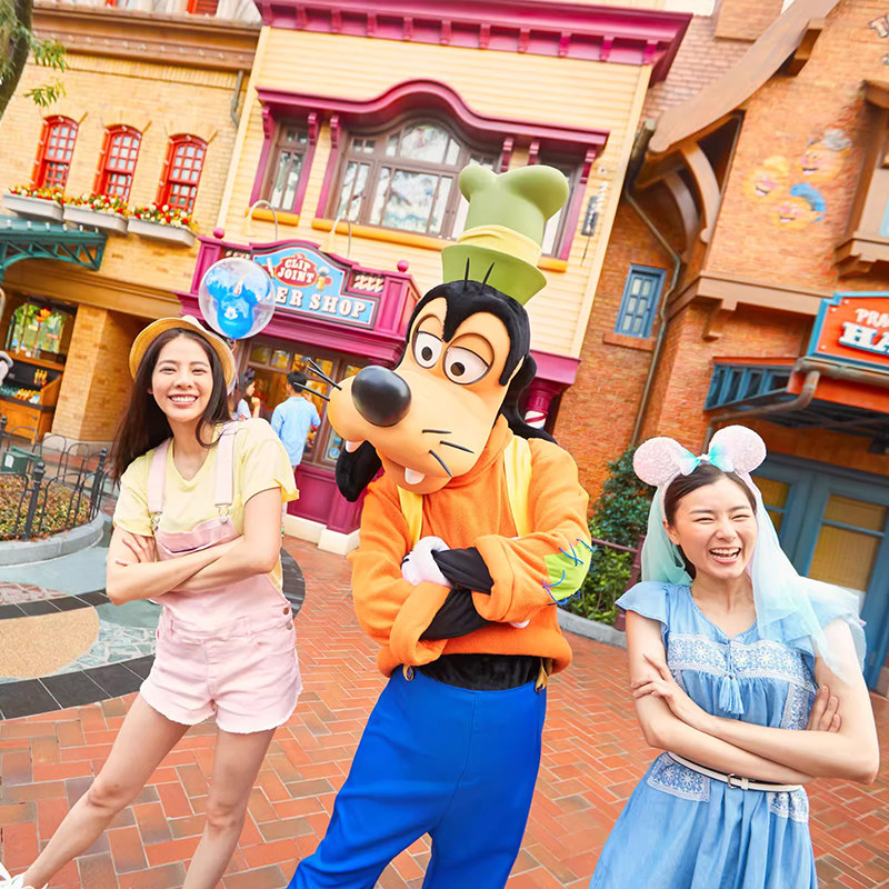 上海迪士尼2张成人一日门票+1晚鹿安花园酒店套餐住宿+双早+景区往返接送,淘宝优惠券,粉丝福利购,淘宝优惠卷