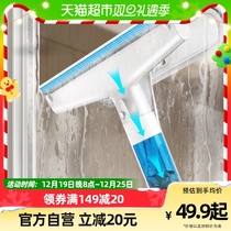 Basically wipe glass theorizer home catchment window cleaner high-rise lineswash external window cleaning special wiper cleaning