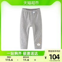Child Tai Baby Warm Beating Underpants Winter Men And Women Baby Cotton Pants Children Children Casual Long Pants Out Of Autumn Pants