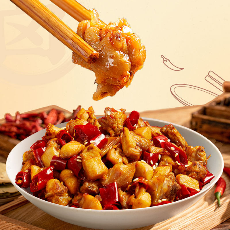 谭八爷麻辣冷吃兔150g*2袋四川自贡特产正宗冷吃麻辣兔丁休闲零食,淘宝优惠券,粉丝福利购,淘宝优惠卷