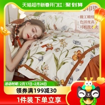 Multi love Elegant Flowers Full Cotton Four Sets Pure Cotton Three Sets Light Lavish Webbing Webbing Bed Bedding Bed Bedding