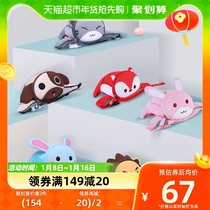 Nofox Children Package Mini Skew Satchel Kindergarten Cartoon Pouch 1-5 Year Old Male Girl Cute Baby Purse