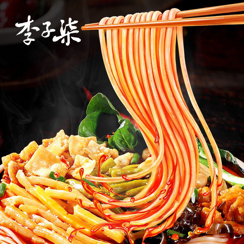 图 2