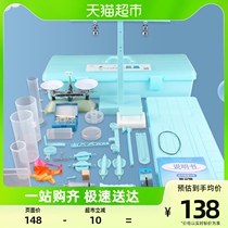 Can Mechanics Experimental Equipment Suit First Two Physical Hook Code Poise Archimedes Tray Balance Dynamometer