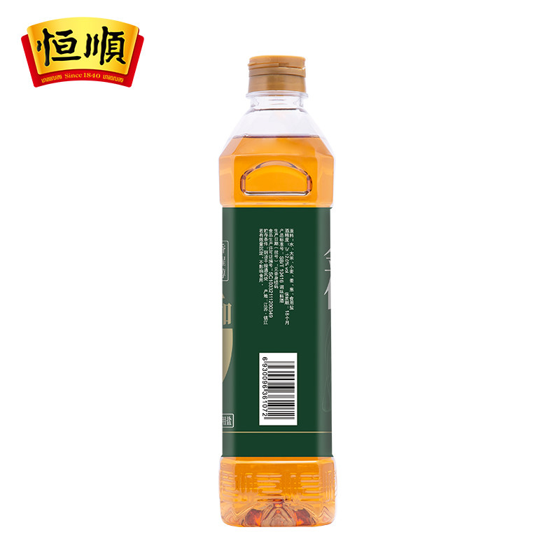 恒顺金优零添加葱姜料酒瓶装去腥解膻黄酒增香提味粮食酿造,淘宝优惠券,粉丝福利购,淘宝优惠卷