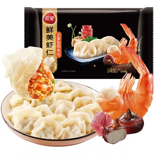 到手20.4！三全私厨鲜美虾仁水饺480g*2袋