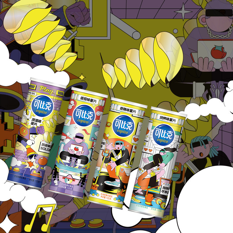 可比克薯片混合多口味零食840g*1箱解馋凑单美味囤货小吃整箱