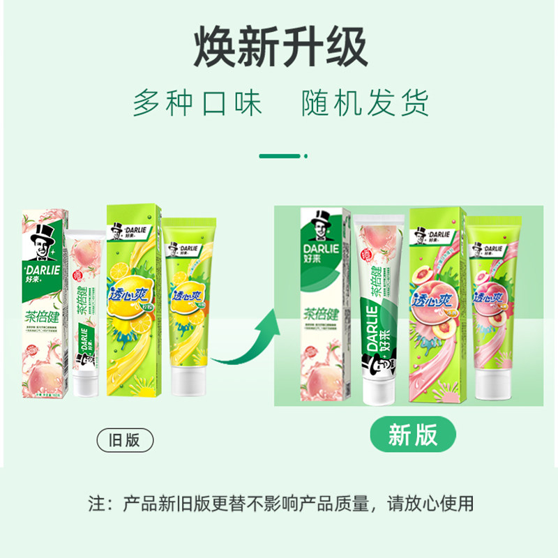 图 5